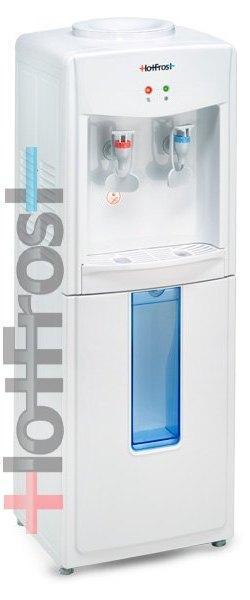  - HotFrost V208F  